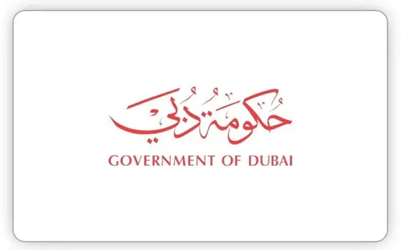 Government of UAE logo